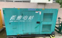 昔阳通州四建大波纹箱定制案例